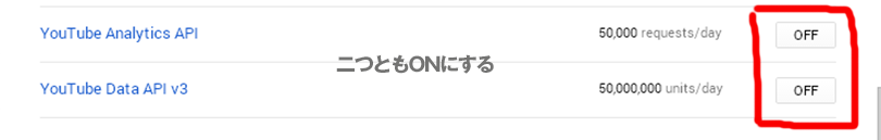 dev_youtube
