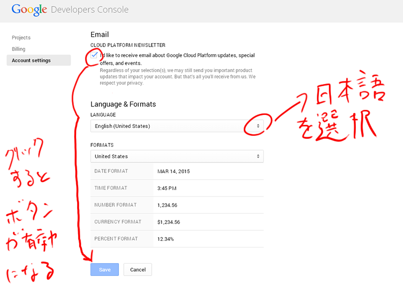 dev_youtubelanguage