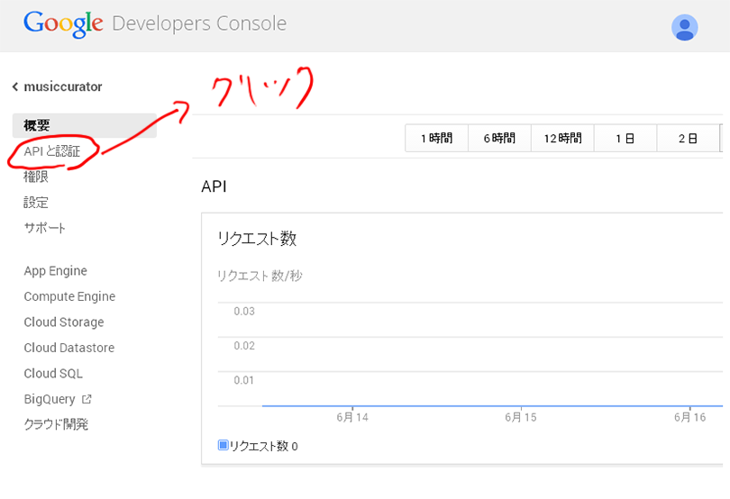 dev_youtubelistselect